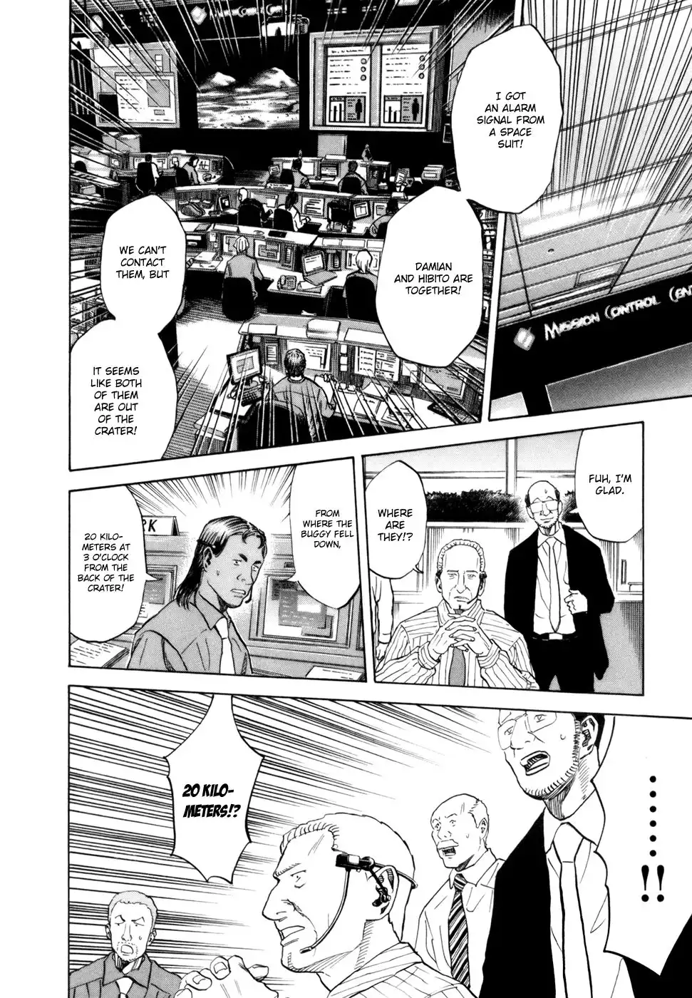 Uchuu Kyoudai Chapter 82 10